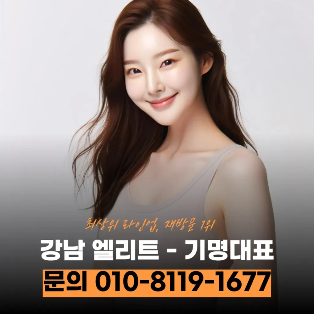 뷡